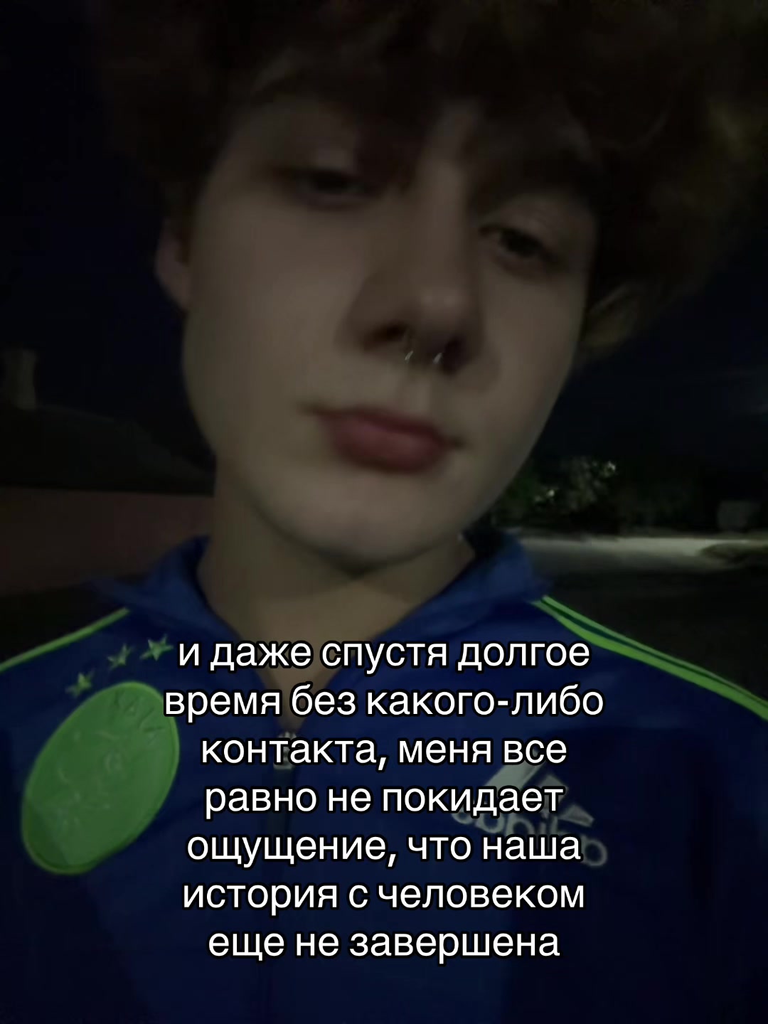 @Лёвенский
