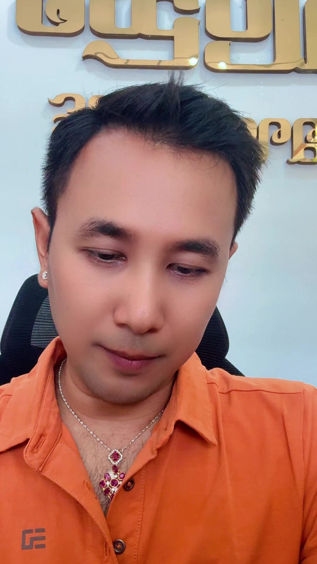 @Han Win Aung