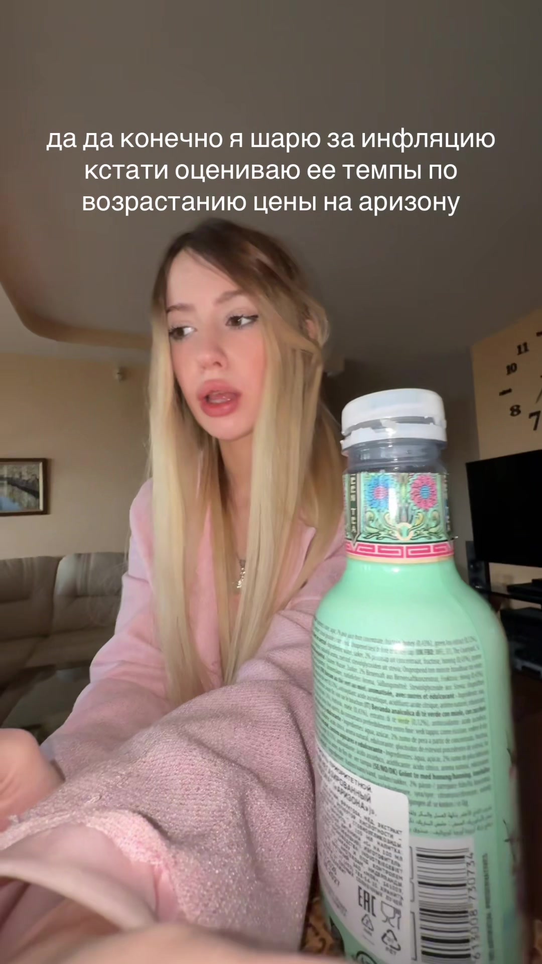 @murr