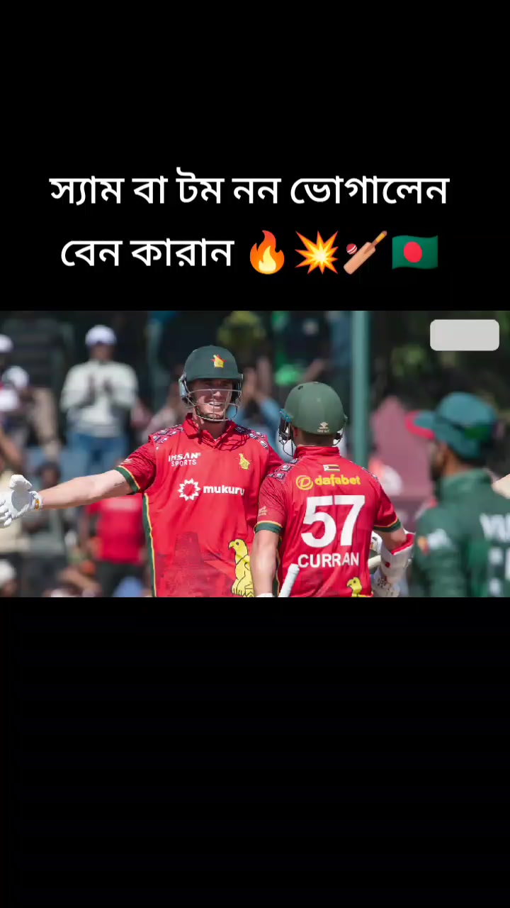 @🔥Rasel Hossain🏏🇧🇩🇵🇰🇦🇫