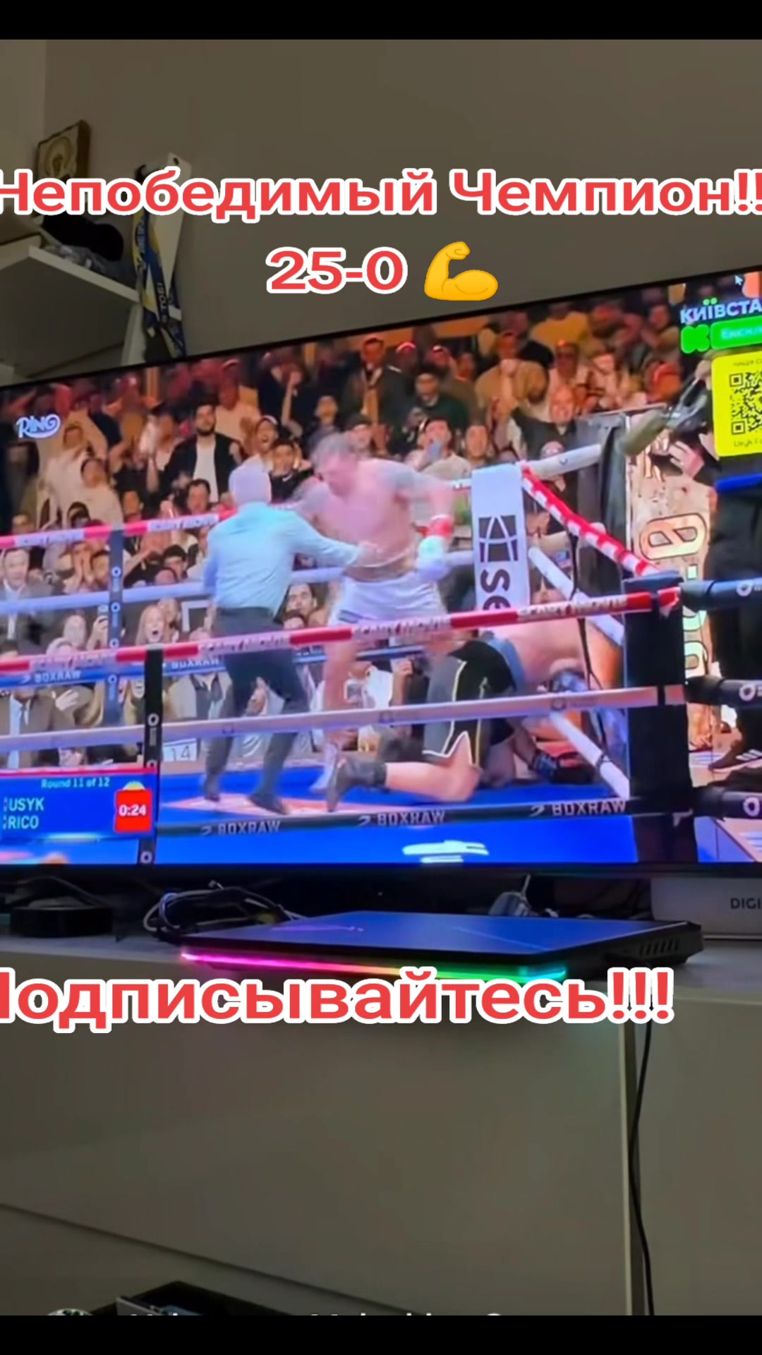 @Варибрус777