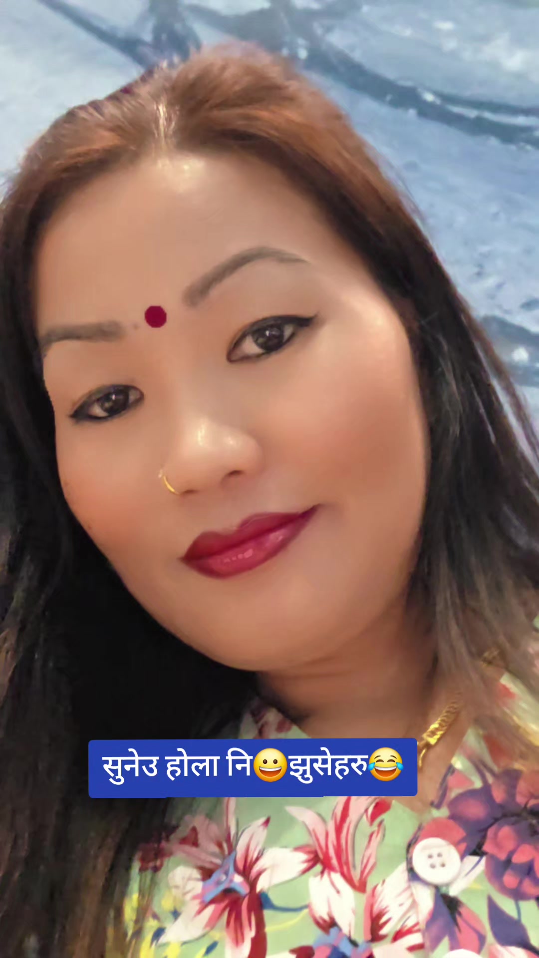 @तनहुँगे Bनुकालि