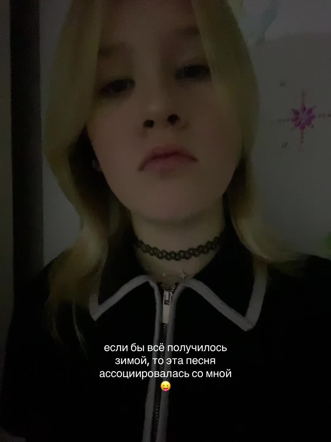 @скибиди гигита😋