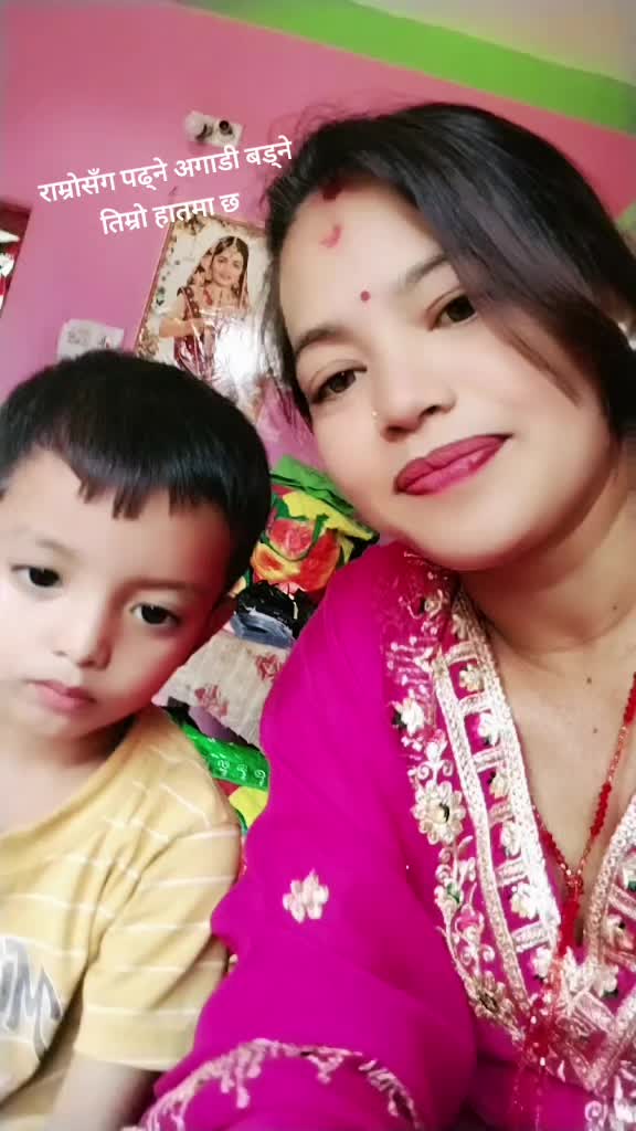 @Parbati Bist