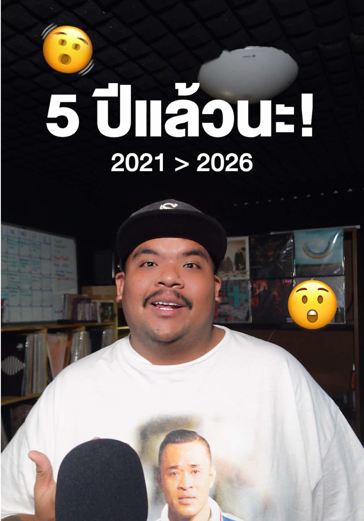 @เพลงไรดีแทน