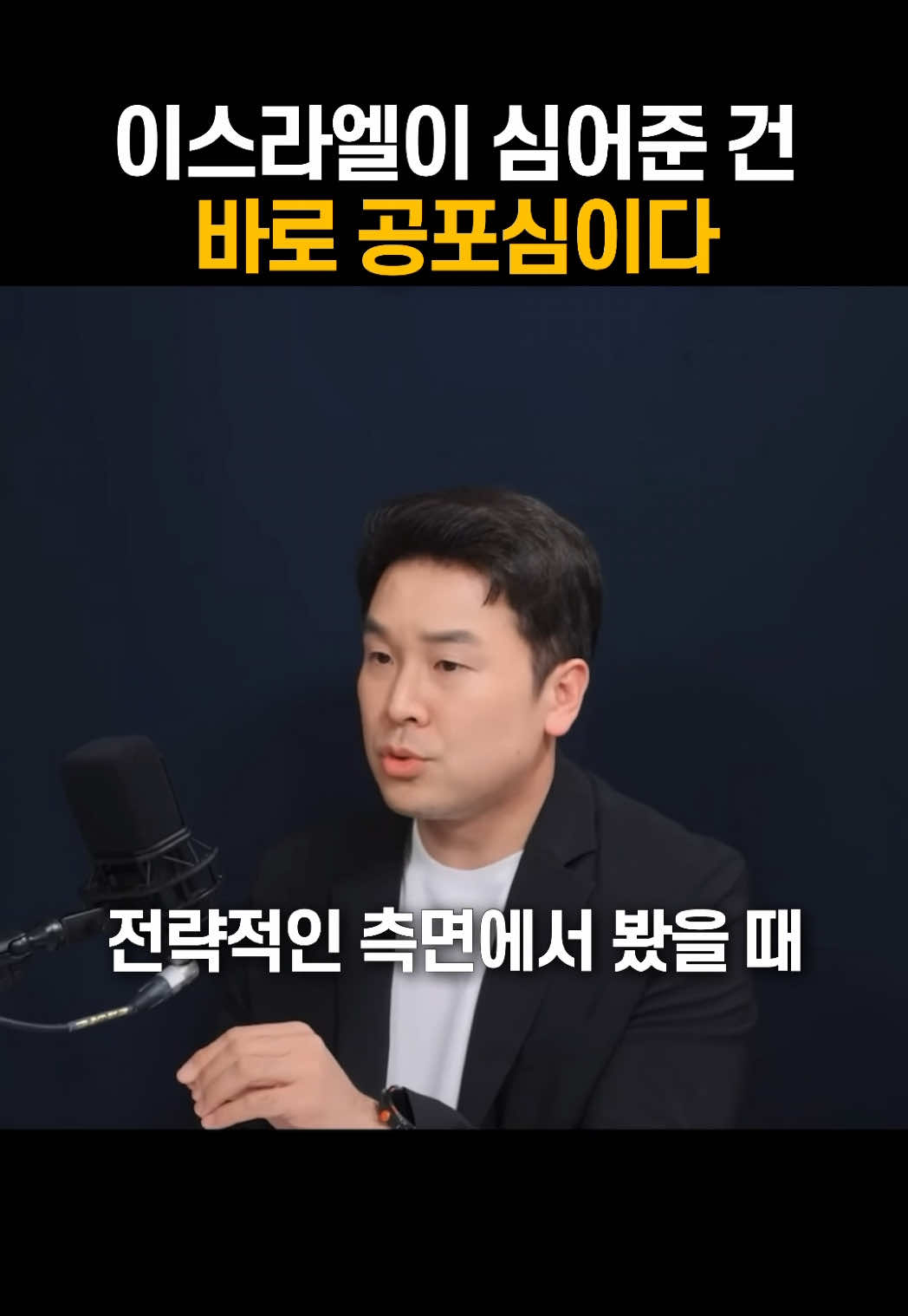 @꽉TV