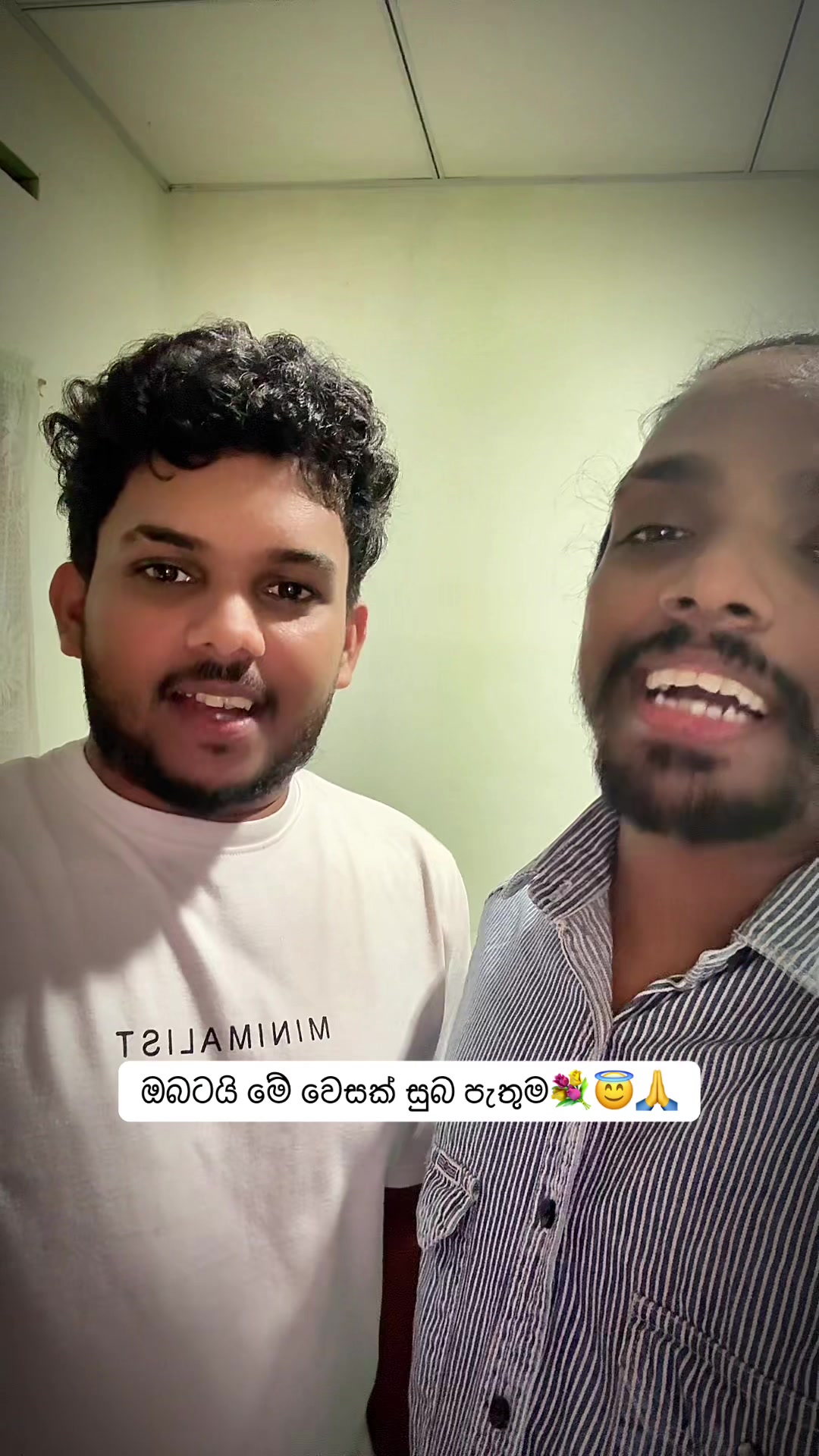 @☸️ඩබින් අයියා OFFICIAL🇱🇰