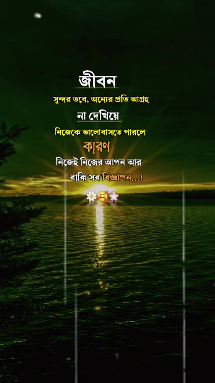 @user8123701182915. jan pakhi