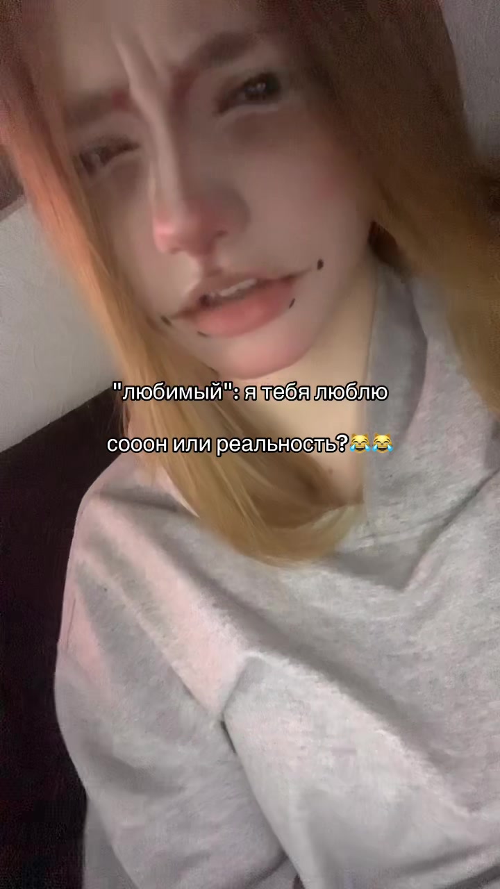 @алиса фишбурегр 2