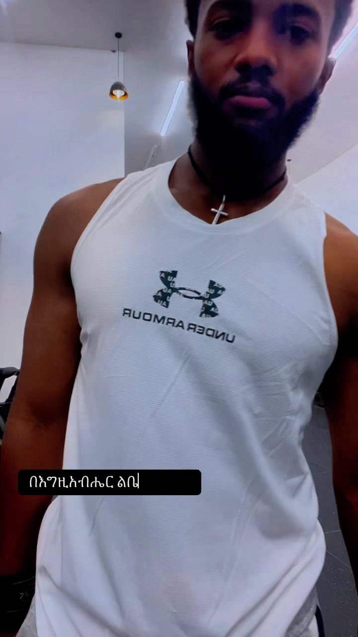 @ዲ/ን ⛪️ Abresh 🏋️💪