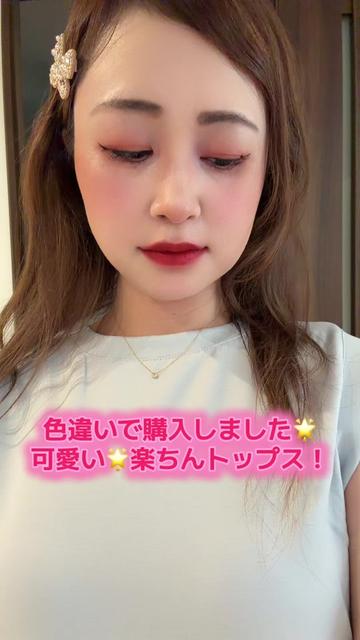 @☘️えりんこ☘️👽