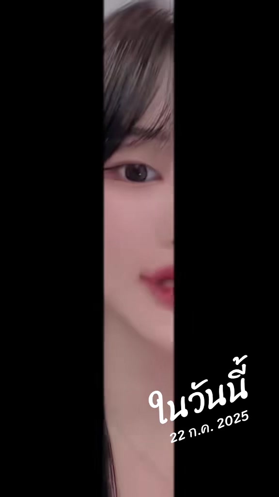 @Namrin🫧🪻