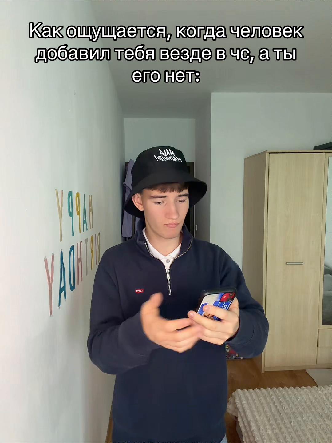 @Rom4ik_vibes