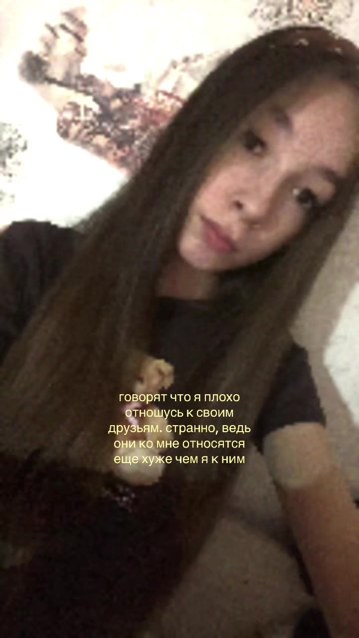@лазурная