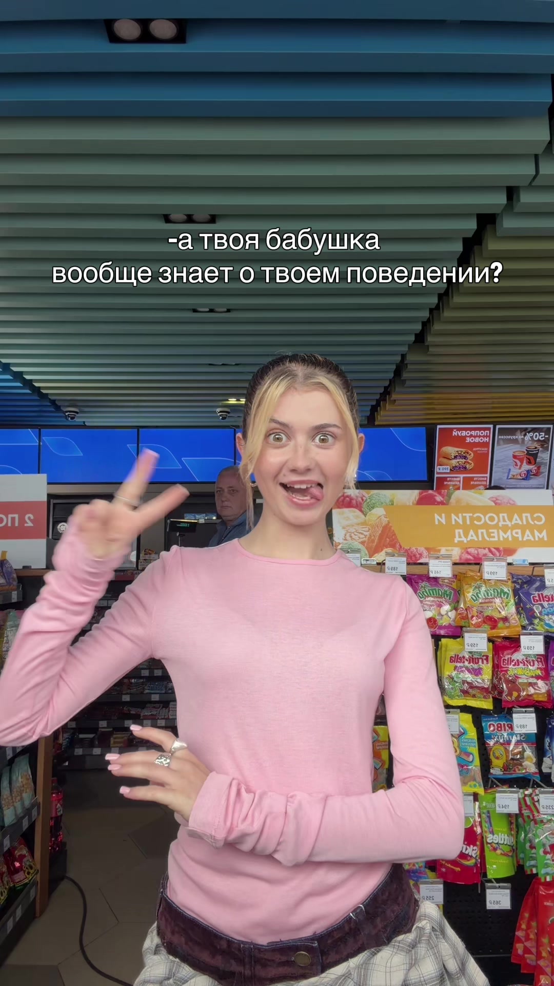 @dudkoshka