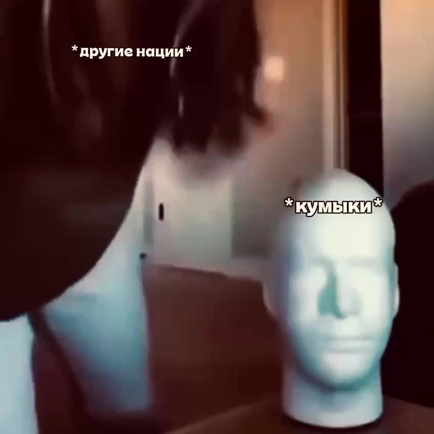@романтичная κумычка⚔️