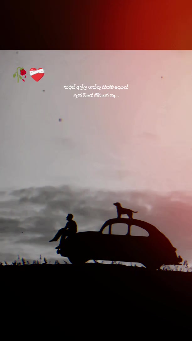 @PradeeWijesundara