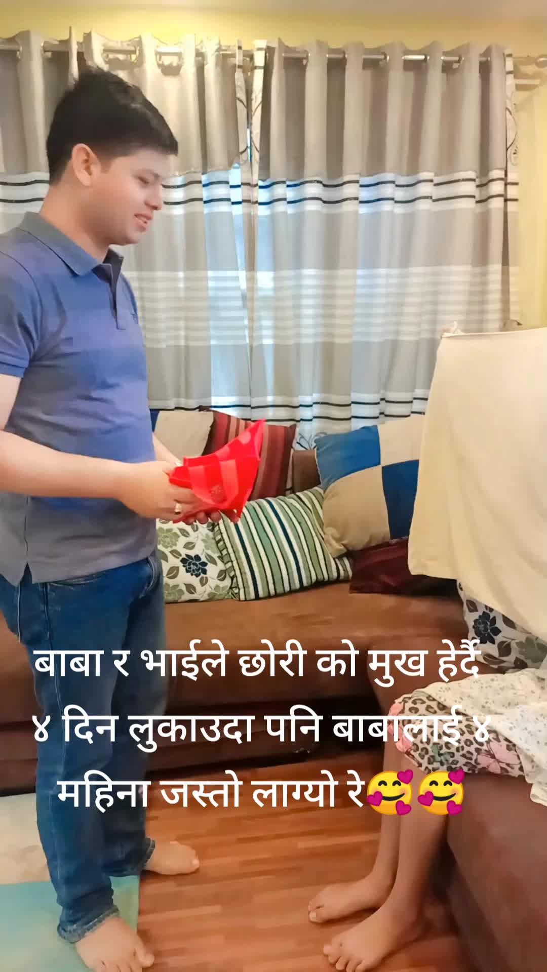 @Srijana Adhikari