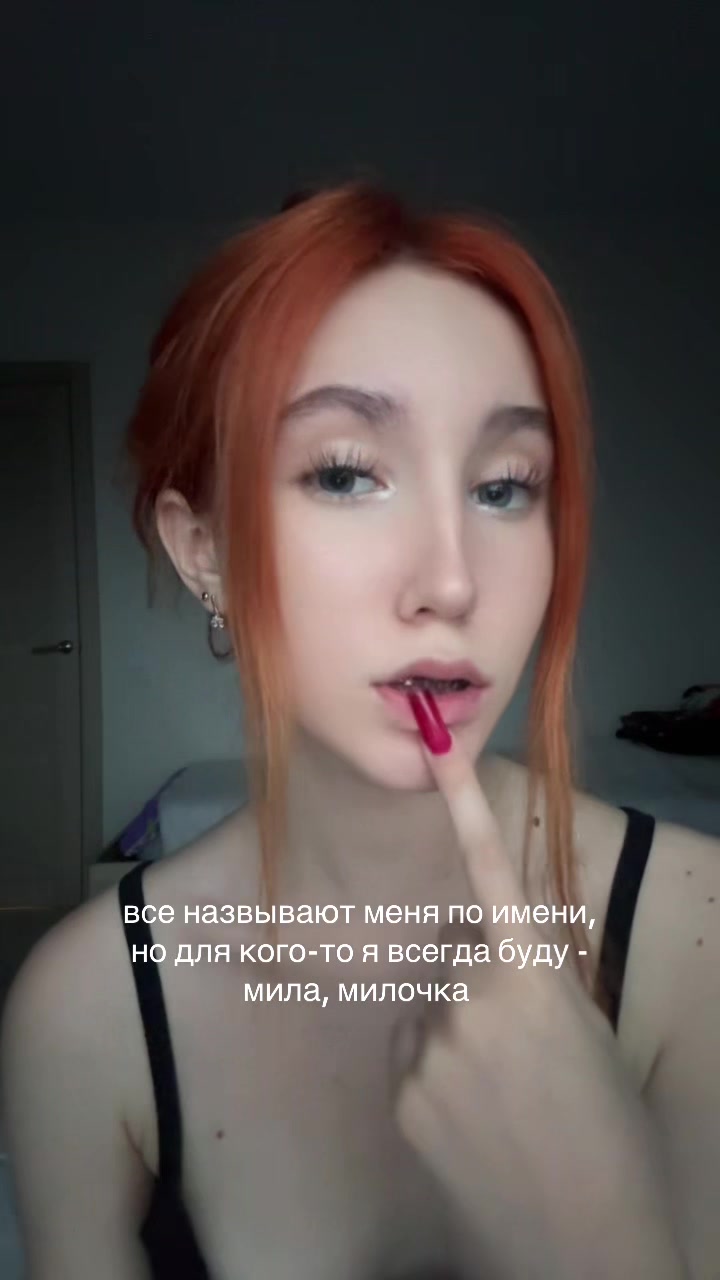 @кэсса$$🐈⬛