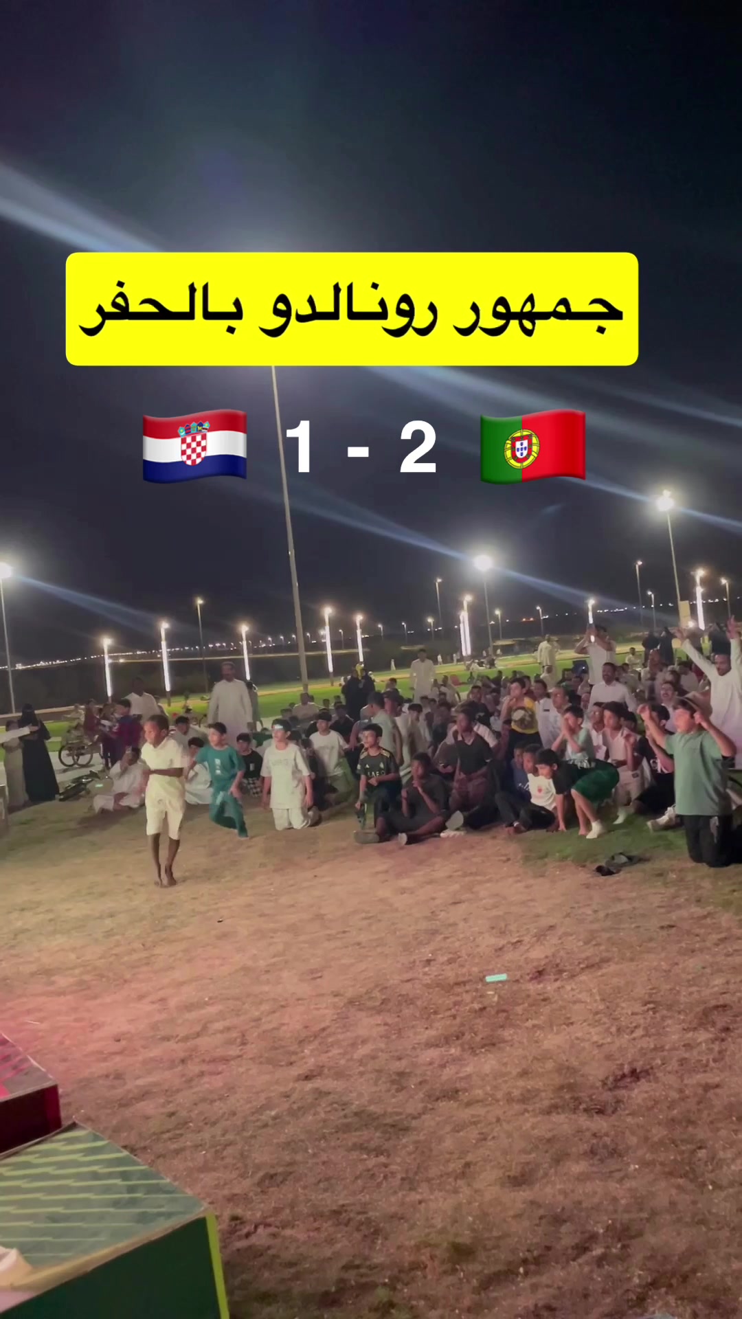 @دليل الحفر