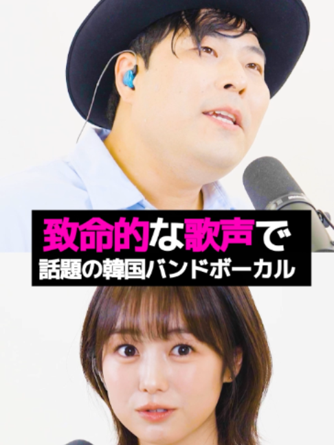 @HANATAME - はな子のために