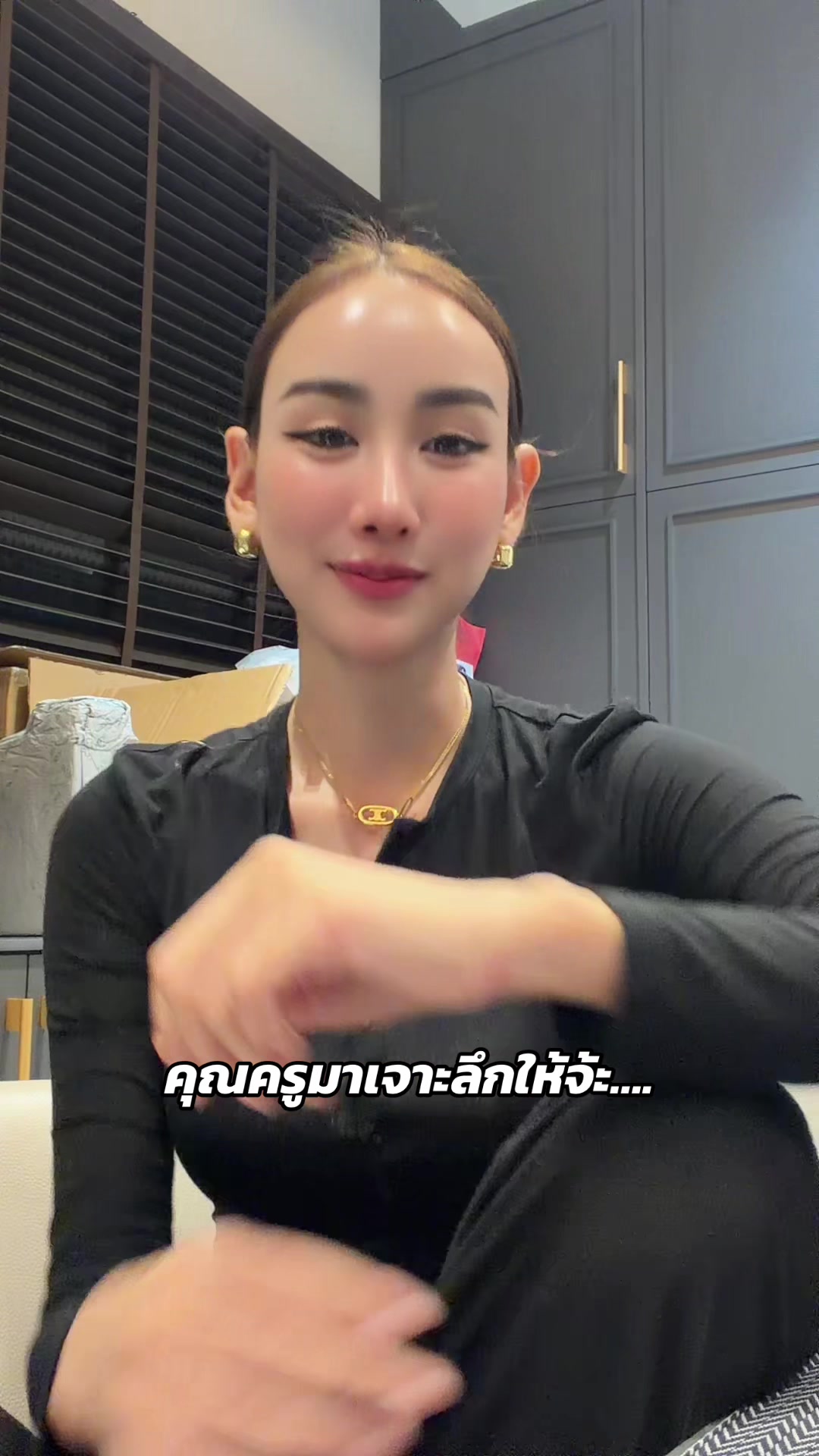 @Prang_Suntaree