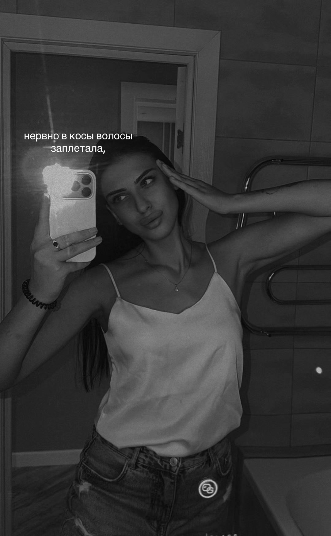 @Alina🫦