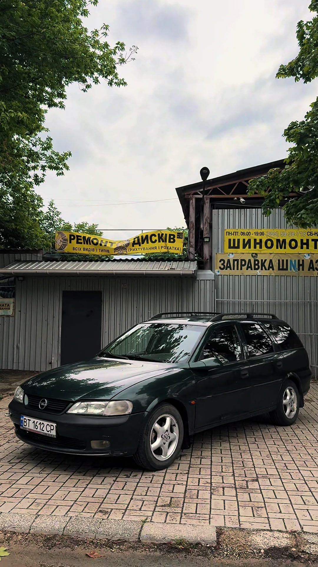 @Перекуп со стажем 🫡🇺🇦