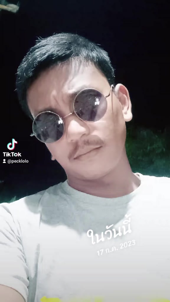 @Adisak Peck