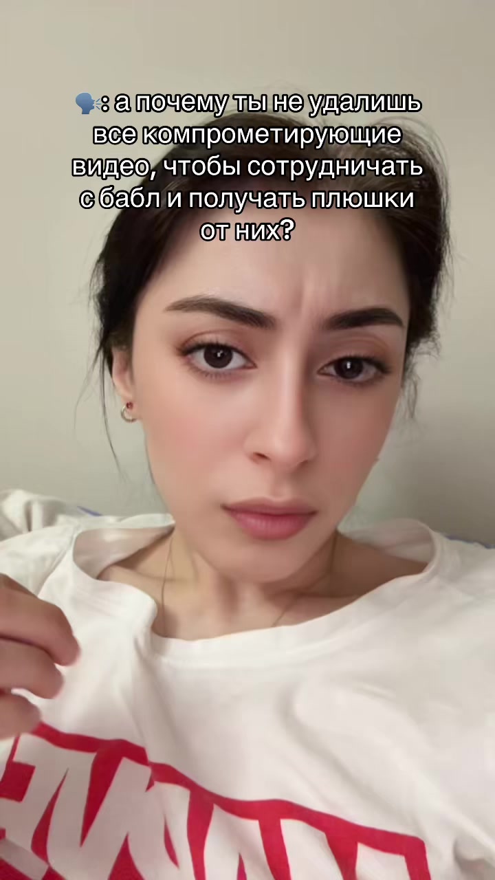 @Rayescka
