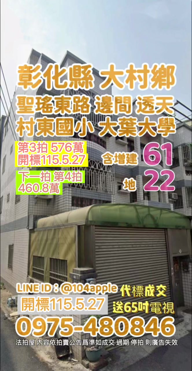 @喬小喬