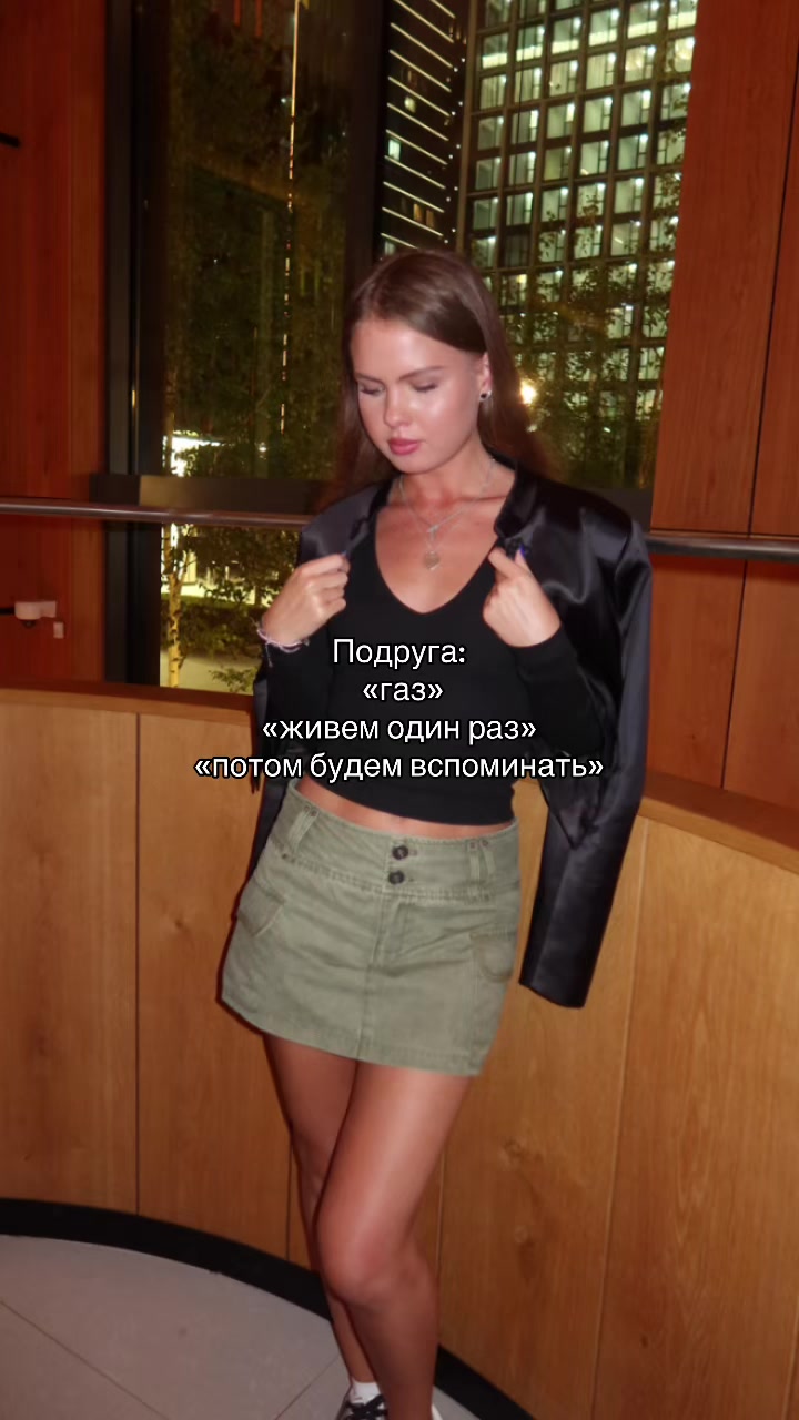 @Sasha Plotnikova