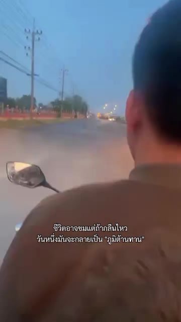 @Jakkrlt Khodchaliang