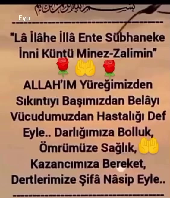 @dinimislam7777