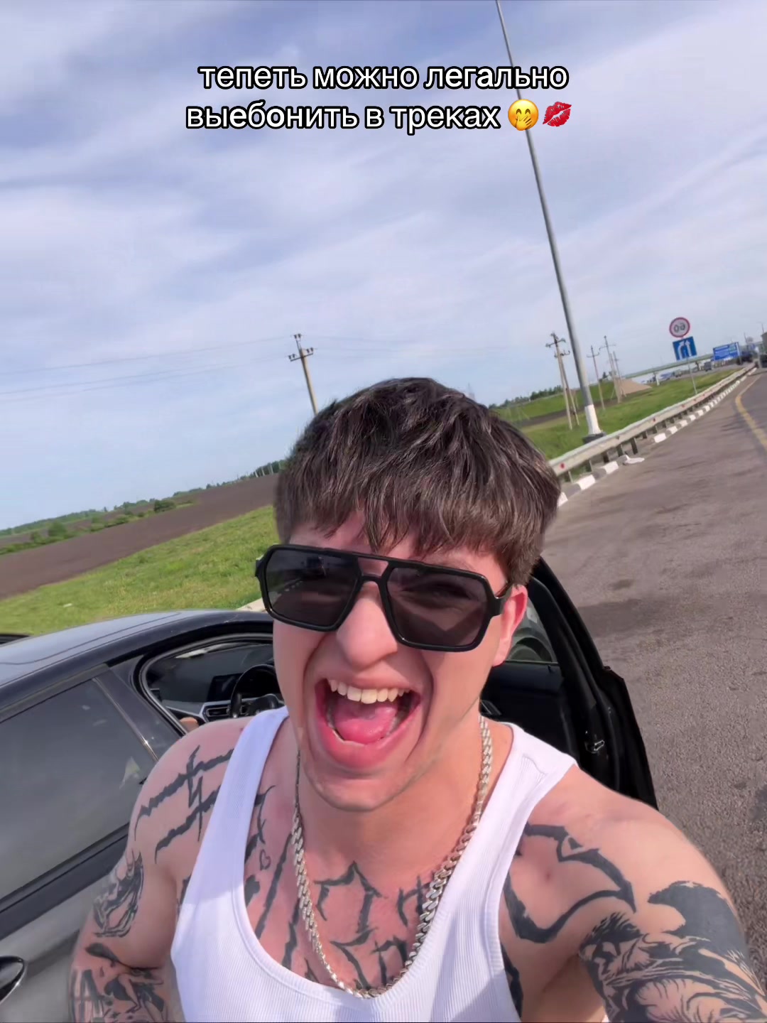 @NEXTIME