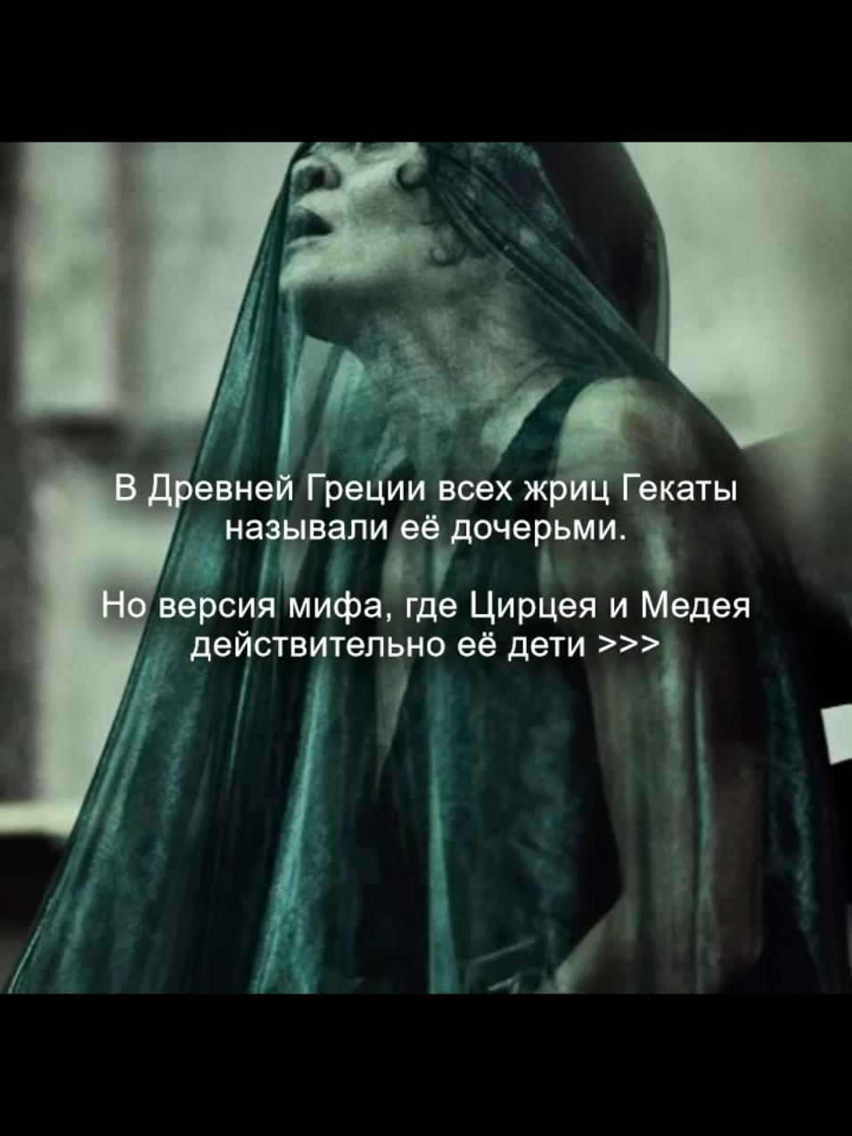 @тгк Апельсинка под мятой