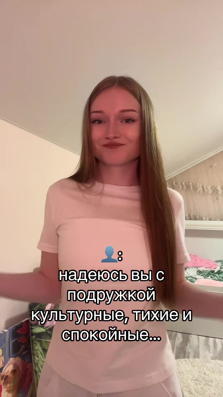 @УЛЬЯША🐈&zwj;⬛
