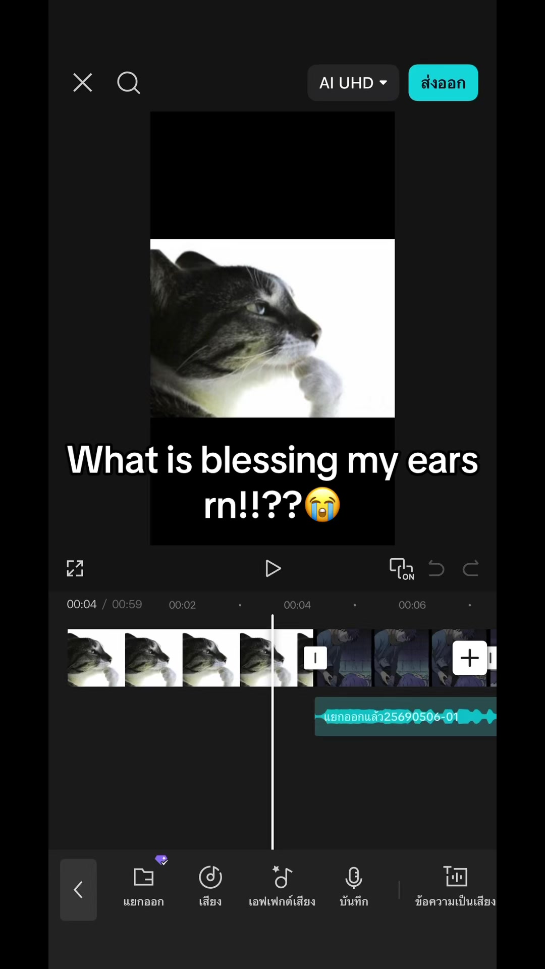 @Rampy ram