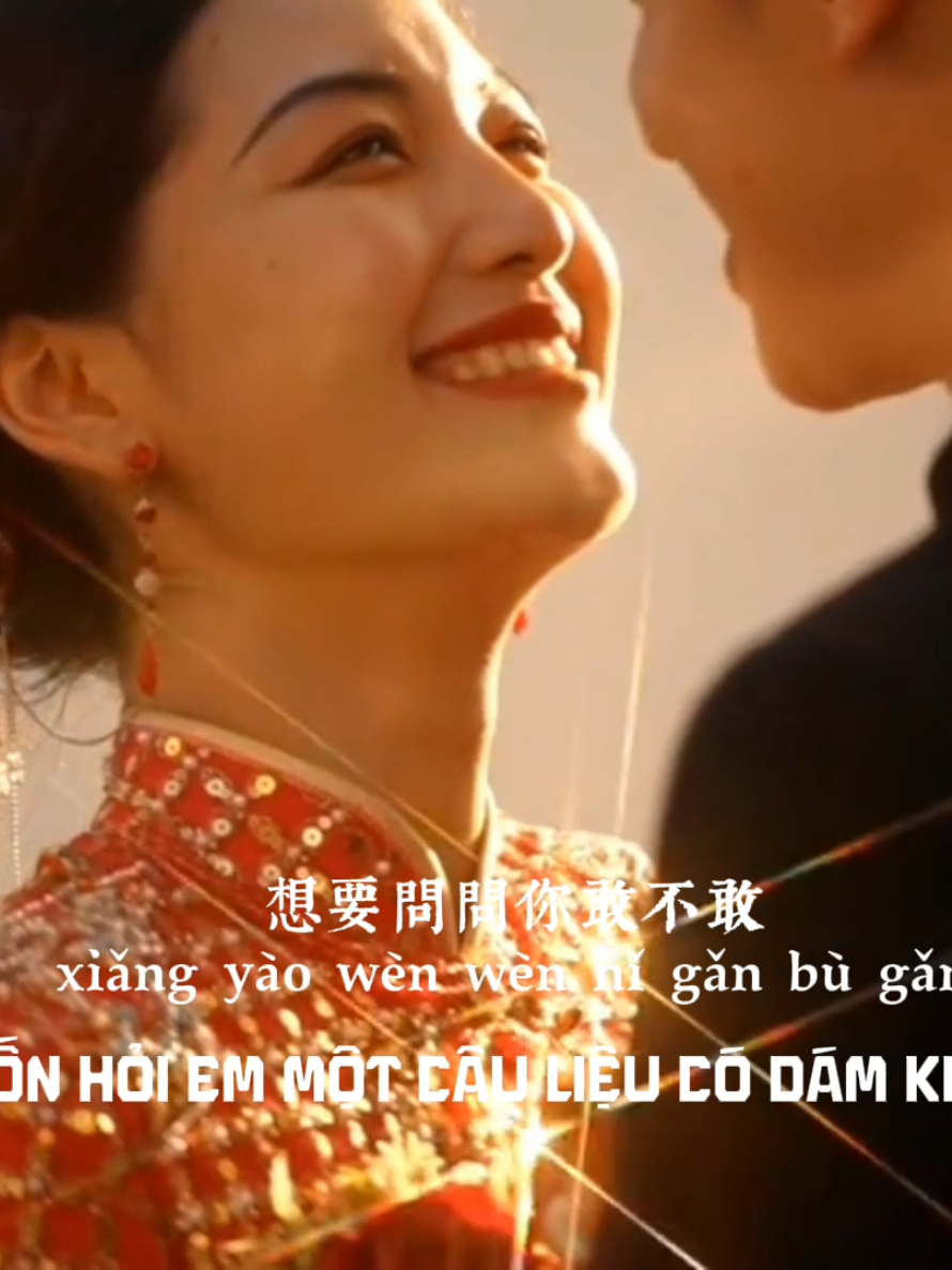 @𝐾𝑖𝑖𝑚_𝑇ℎ𝑎𝑛𝑛ℎ🐉