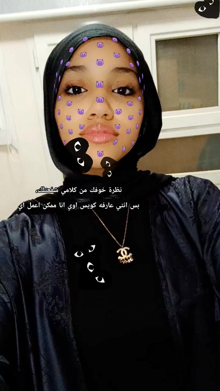 @Yasmin🤍