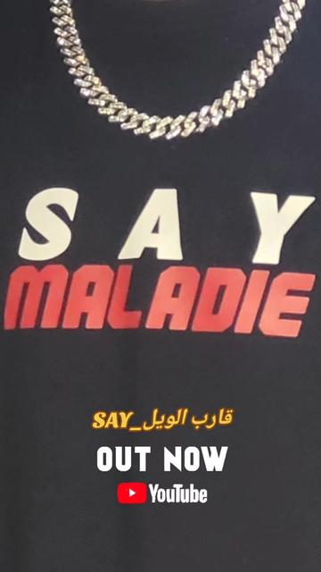 @SAY