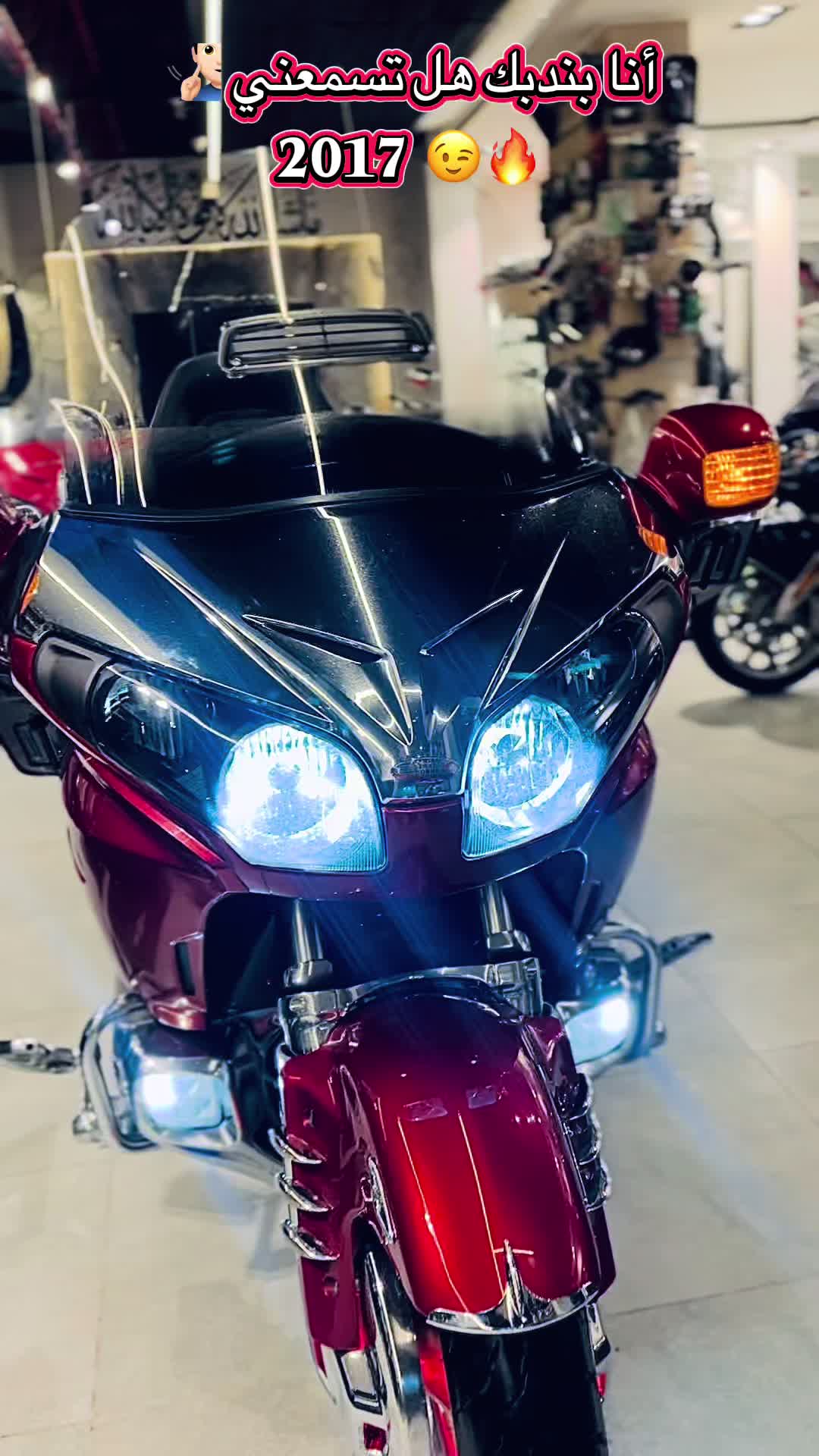 @MR BIKE ๐