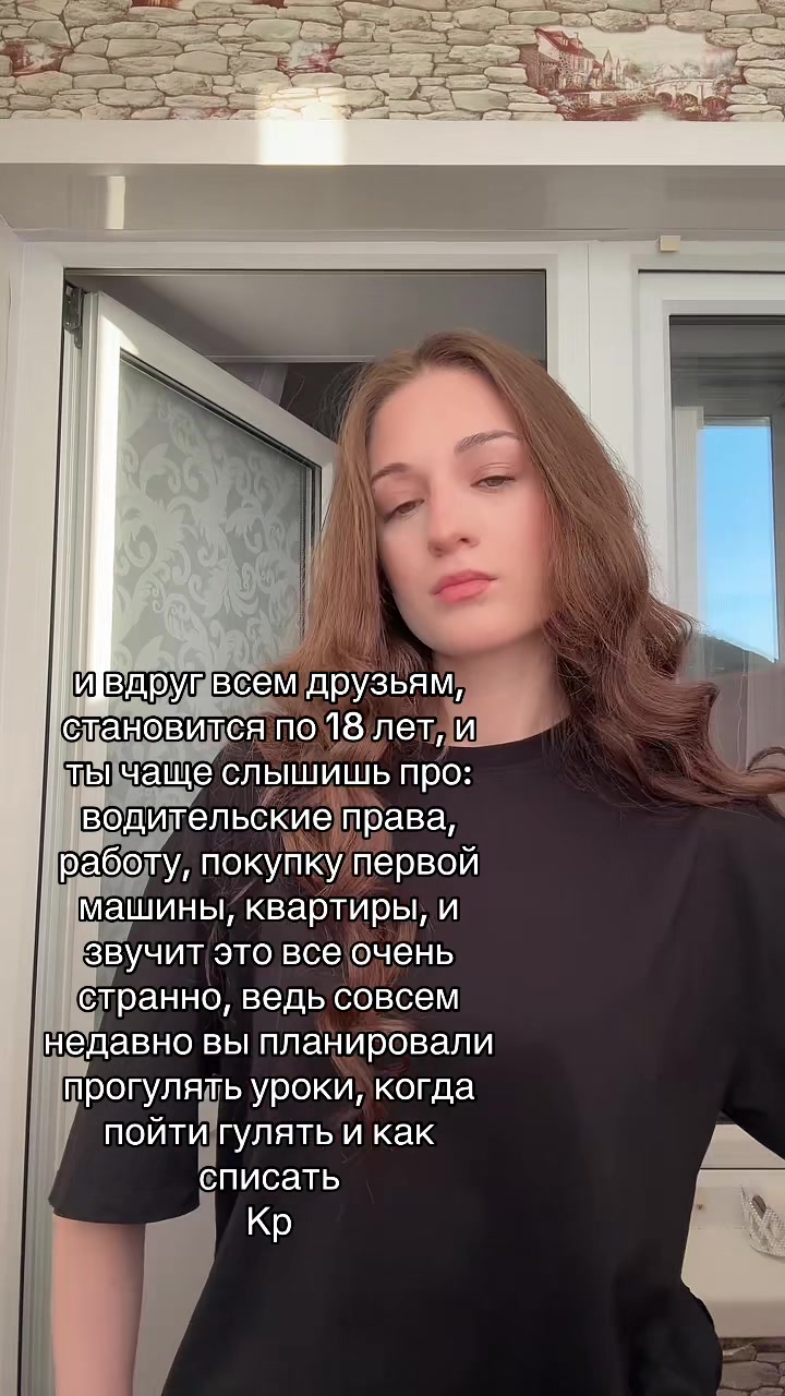 @samoilova088