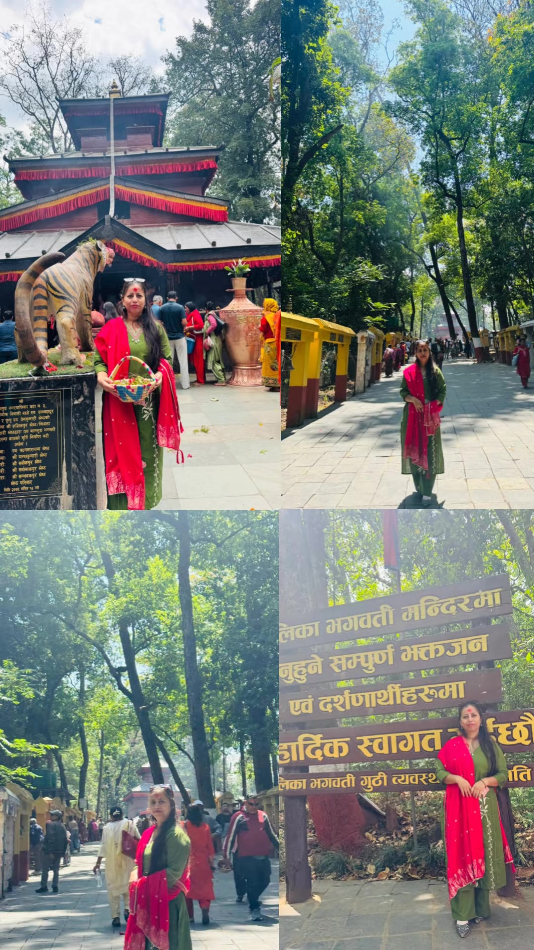 @Hina Basnet