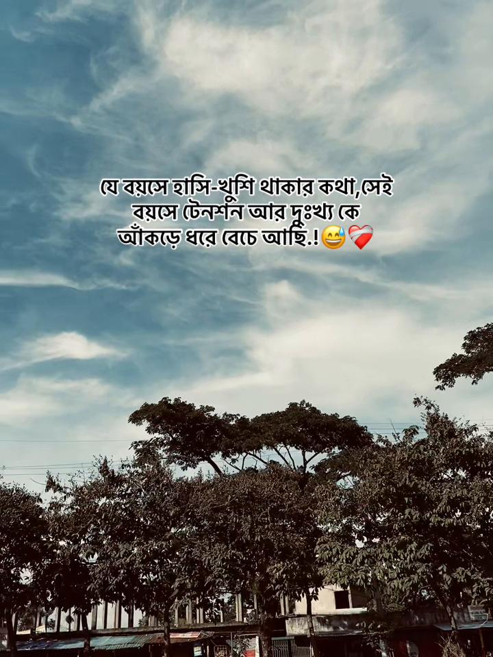 @𝐔𝐧𝐤𝐧𝐨𝐰𝐧❓