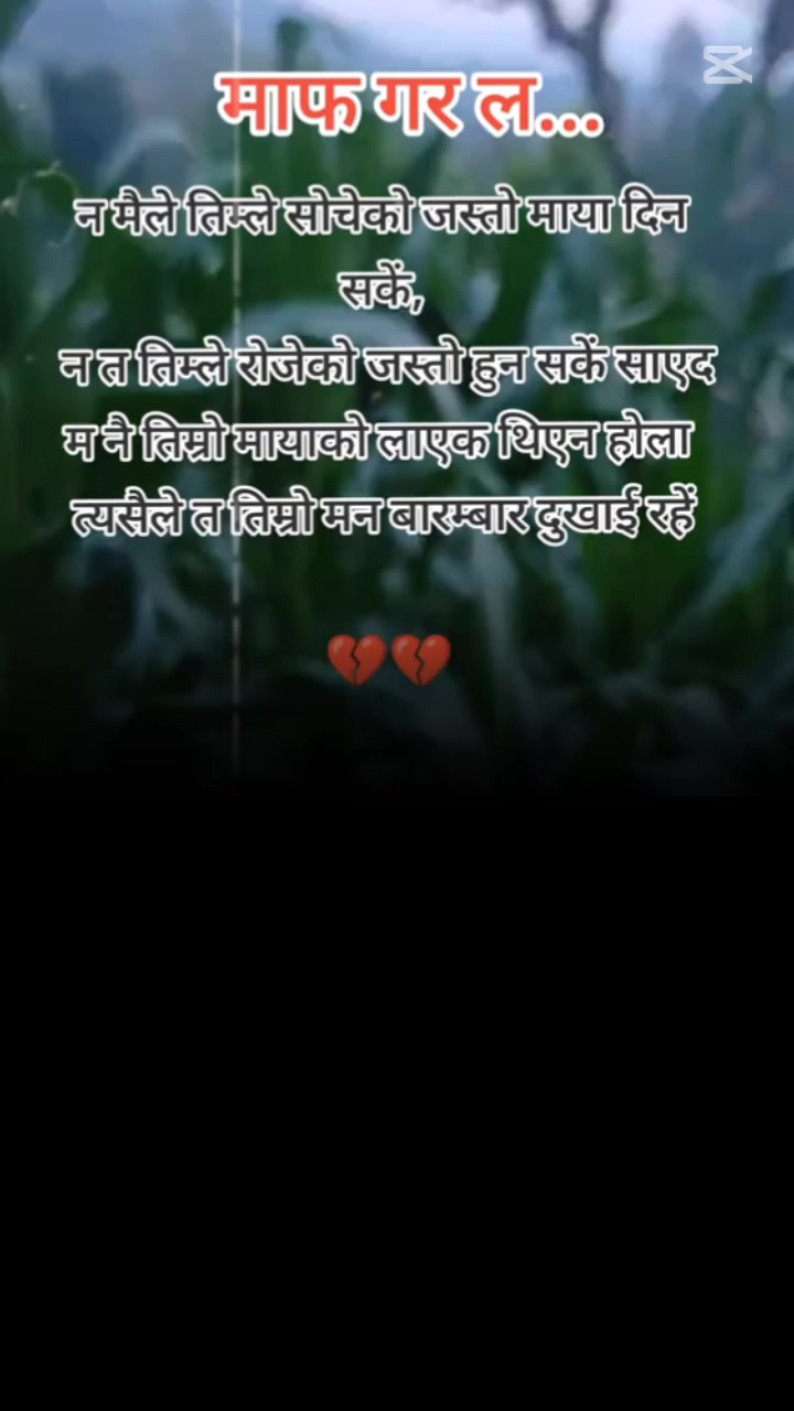 @༺༒ℬℏ𝓾ᑭ℮ηᗫ℟α༒༻ 152