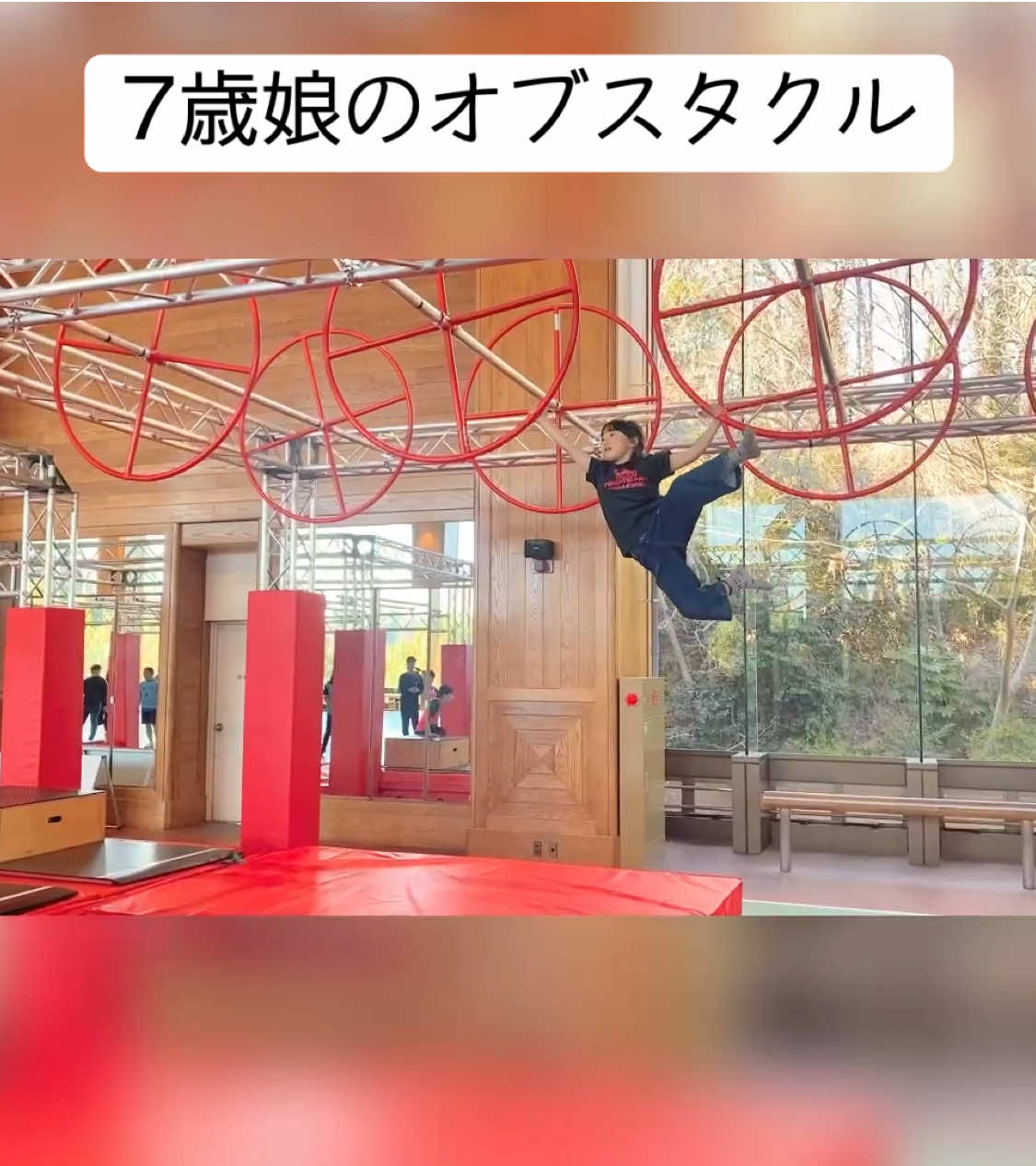 @森 渉