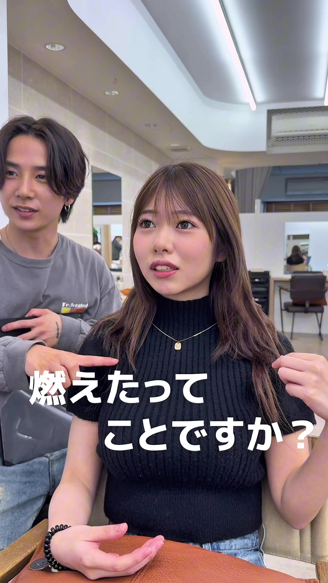 @ヘイリーボブを作った人　かずき