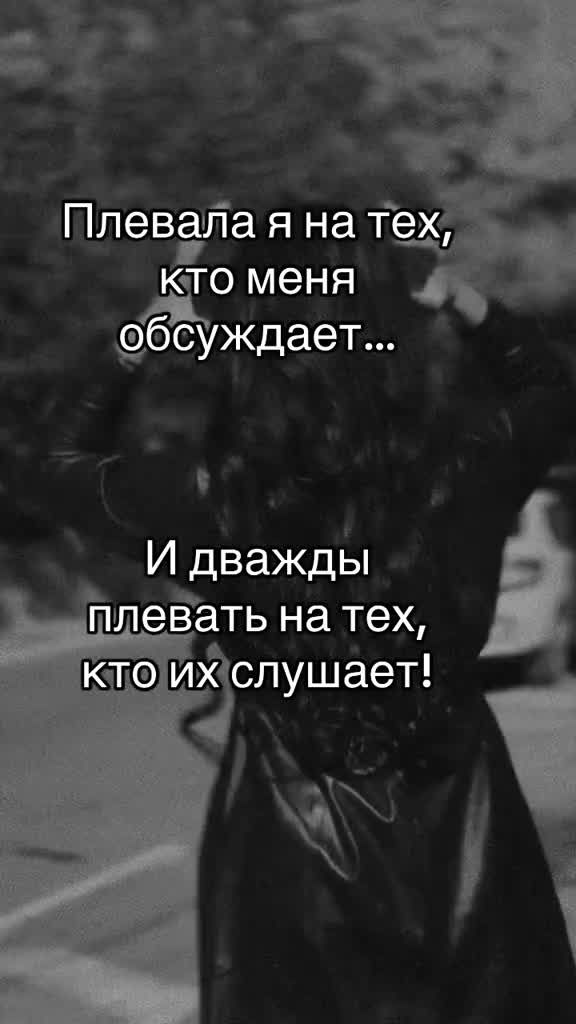 @Зеленоглазая🔥✅