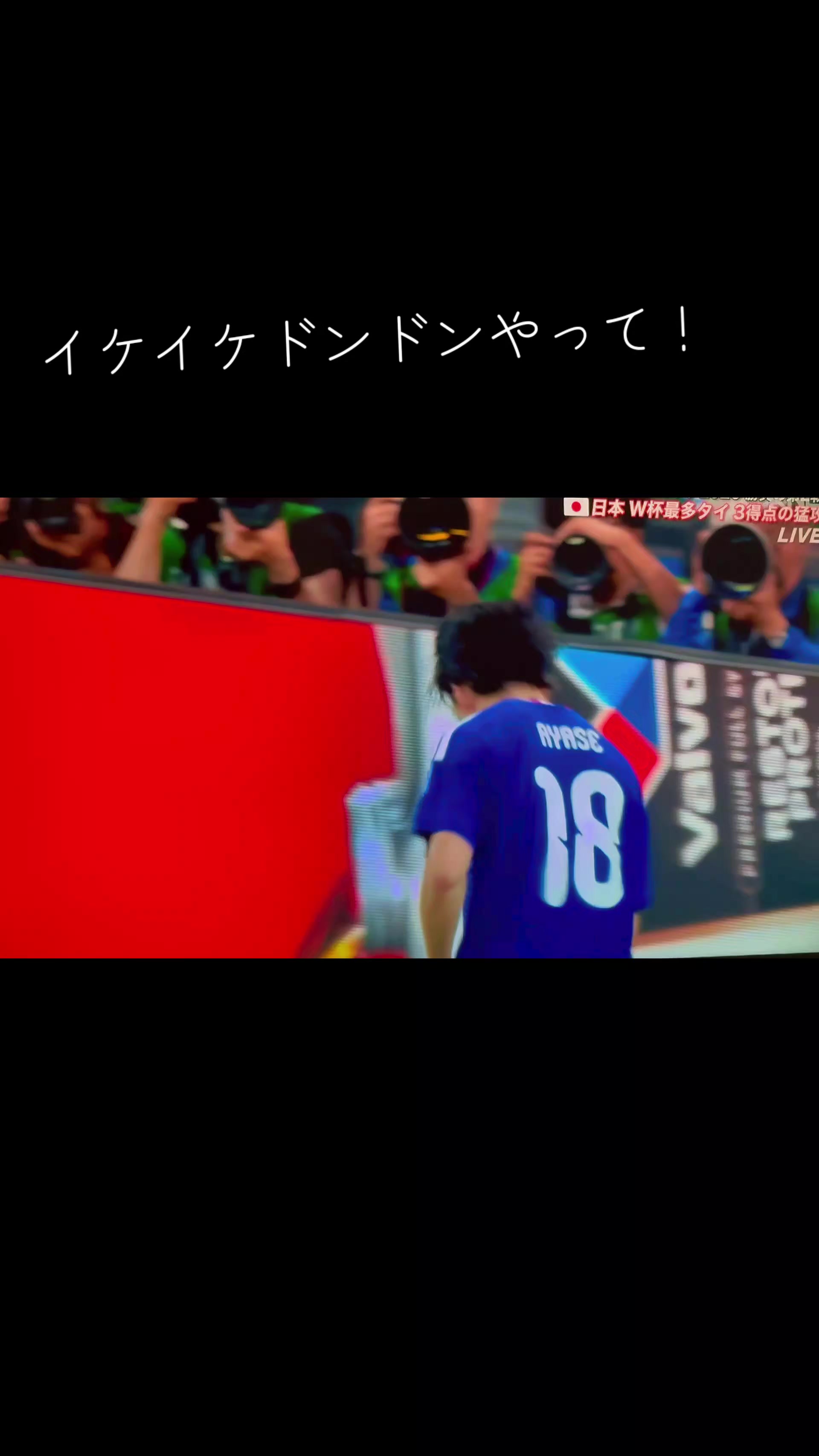 @👑松本🎙️